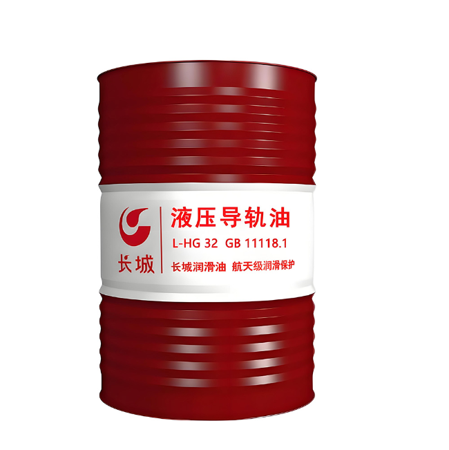 章贡长城液压导轨油